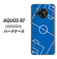 AQUOS R7 A202SH SoftBank 高画質仕上げ 背面印刷 ハードケース【IB922 SOCCER_ピッチ】