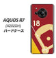 AQUOS R7 A202SH SoftBank 高画質仕上げ 背面印刷 ハードケース【IB924 baseball_グラウンド】