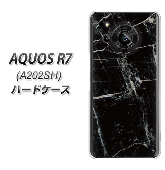 AQUOS R7 A202SH SoftBank 高画質仕上げ 背面印刷 ハードケース【KM867 大理石BK】