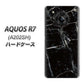 AQUOS R7 A202SH SoftBank 高画質仕上げ 背面印刷 ハードケース【KM867 大理石BK】