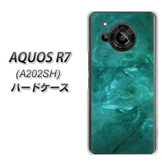 AQUOS R7 A202SH SoftBank 高画質仕上げ 背面印刷 ハードケース【KM869 大理石GR】