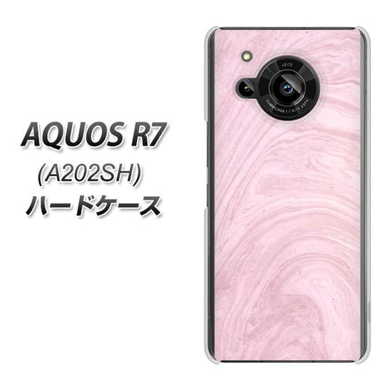 AQUOS R7 A202SH SoftBank 高画質仕上げ 背面印刷 ハードケース【KM873 大理石ラベンダー】