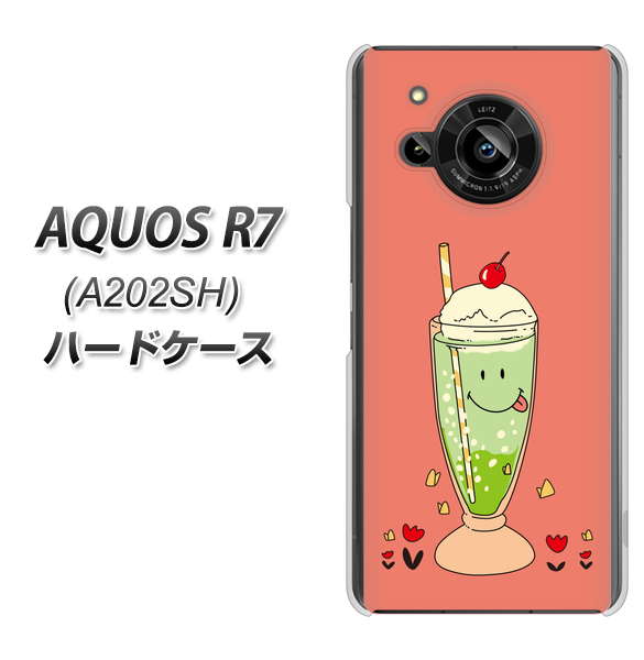 AQUOS R7 A202SH SoftBank 高画質仕上げ 背面印刷 ハードケース【MA900 クリームソーダ】