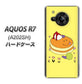 AQUOS R7 A202SH SoftBank 高画質仕上げ 背面印刷 ハードケース【MA901 パンケーキ】