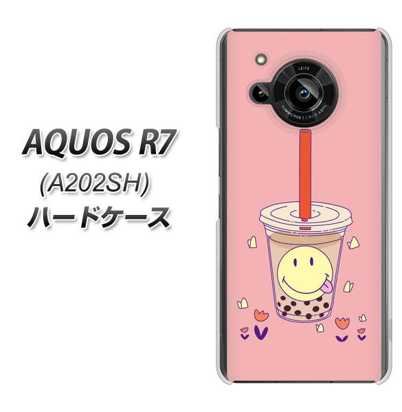 AQUOS R7 A202SH SoftBank 高画質仕上げ 背面印刷 ハードケース【MA903 タピオカ】