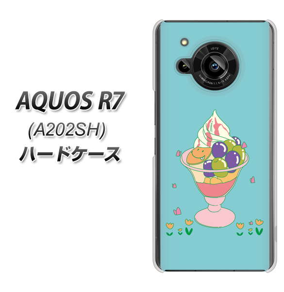 AQUOS R7 A202SH SoftBank 高画質仕上げ 背面印刷 ハードケース【MA905 マスカットパフェ】