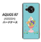 AQUOS R7 A202SH SoftBank 高画質仕上げ 背面印刷 ハードケース【MA905 マスカットパフェ】