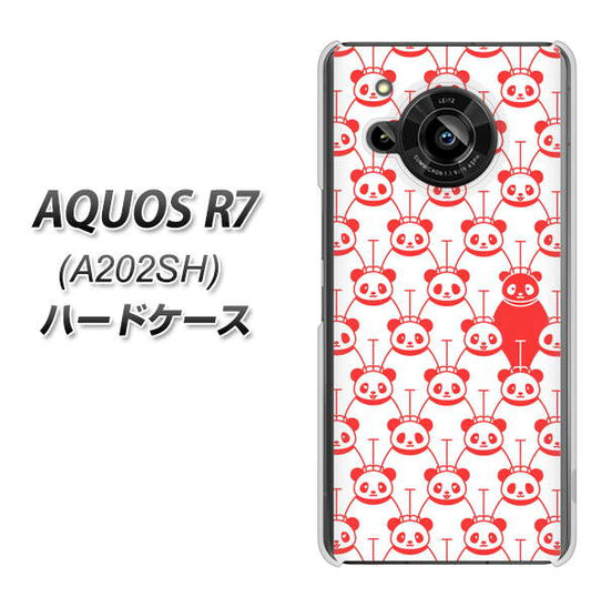 AQUOS R7 A202SH SoftBank 高画質仕上げ 背面印刷 ハードケース【MA913 パターン パンダ】
