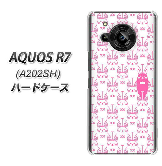 AQUOS R7 A202SH SoftBank 高画質仕上げ 背面印刷 ハードケース【MA914 パターン ウサギ】