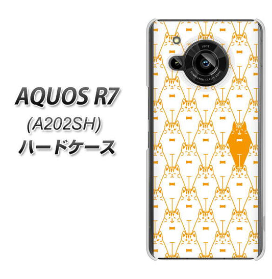 AQUOS R7 A202SH SoftBank 高画質仕上げ 背面印刷 ハードケース【MA915 パターン ネコ】