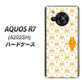 AQUOS R7 A202SH SoftBank 高画質仕上げ 背面印刷 ハードケース【MA915 パターン ネコ】