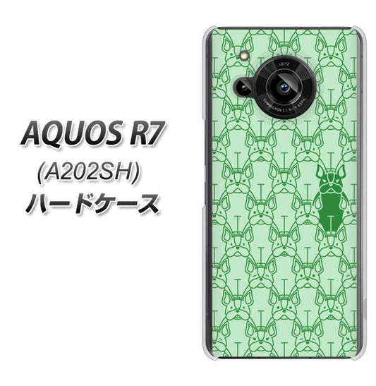 AQUOS R7 A202SH SoftBank 高画質仕上げ 背面印刷 ハードケース【MA916 パターン ドッグ】