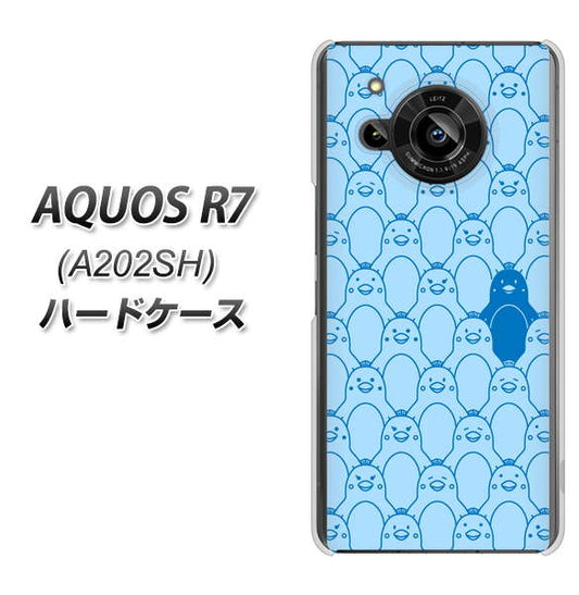 AQUOS R7 A202SH SoftBank 高画質仕上げ 背面印刷 ハードケース【MA917 パターン ペンギン】