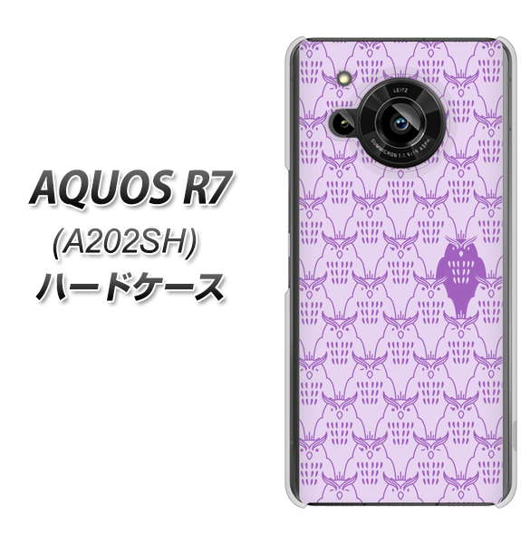 AQUOS R7 A202SH SoftBank 高画質仕上げ 背面印刷 ハードケース【MA918 パターン ミミズク】
