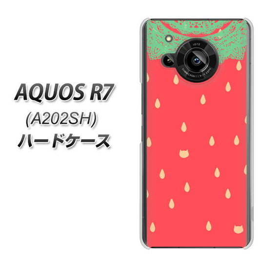 AQUOS R7 A202SH SoftBank 高画質仕上げ 背面印刷 ハードケース【MI800 strawberry ストロベリー】