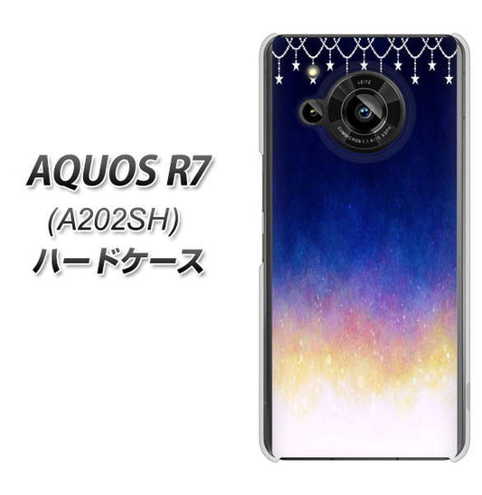 AQUOS R7 A202SH SoftBank 高画質仕上げ 背面印刷 ハードケース【MI803 冬の夜空】