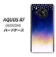 AQUOS R7 A202SH SoftBank 高画質仕上げ 背面印刷 ハードケース【MI803 冬の夜空】