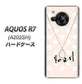 AQUOS R7 A202SH SoftBank 高画質仕上げ 背面印刷 ハードケース【OE815 6月パール】