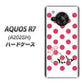 AQUOS R7 A202SH SoftBank 高画質仕上げ 背面印刷 ハードケース【OE816 7月ルビー】