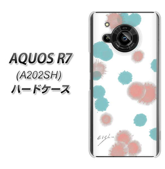 AQUOS R7 A202SH SoftBank 高画質仕上げ 背面印刷 ハードケース【OE834 滴 水色×ピンク】