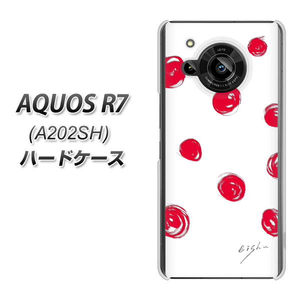 AQUOS R7 A202SH SoftBank 高画質仕上げ 背面印刷 ハードケース【OE836 手描きシンプル ホワイト×レッド】