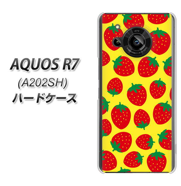 AQUOS R7 A202SH SoftBank 高画質仕上げ 背面印刷 ハードケース【SC812 小さいイチゴ模様 レッドとイエロー】