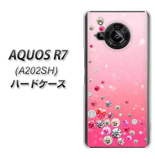 AQUOS R7 A202SH SoftBank 高画質仕上げ 背面印刷 ハードケース【SC822 スワロデコ風プリント】