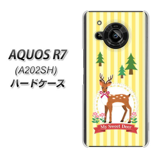 AQUOS R7 A202SH SoftBank 高画質仕上げ 背面印刷 ハードケース【SC826 森の鹿】