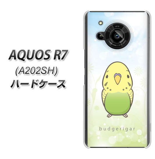 AQUOS R7 A202SH SoftBank 高画質仕上げ 背面印刷 ハードケース【SC838 セキセイインコ グリーン】