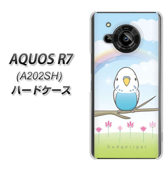 AQUOS R7 A202SH SoftBank 高画質仕上げ 背面印刷 ハードケース【SC839 セキセイインコ ブルー】