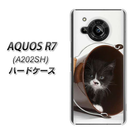 AQUOS R7 A202SH SoftBank 高画質仕上げ 背面印刷 ハードケース【VA800 ネコとバケツ】