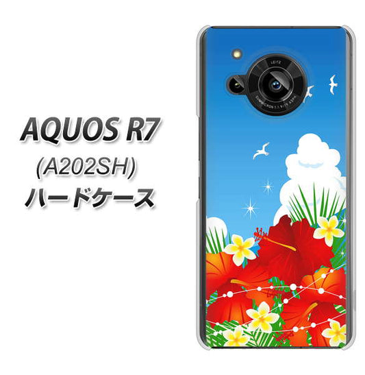 AQUOS R7 A202SH SoftBank 高画質仕上げ 背面印刷 ハードケース【VA821 ハイビスカスと青空】