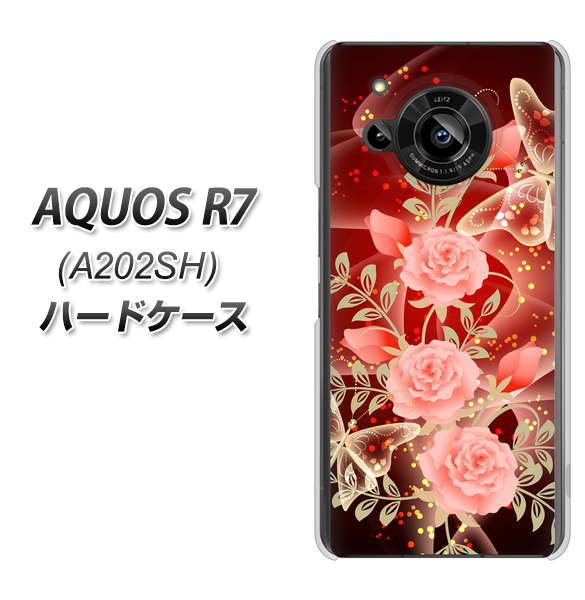 AQUOS R7 A202SH SoftBank 高画質仕上げ 背面印刷 ハードケース【VA824 魅惑の蝶とピンクのバラ】