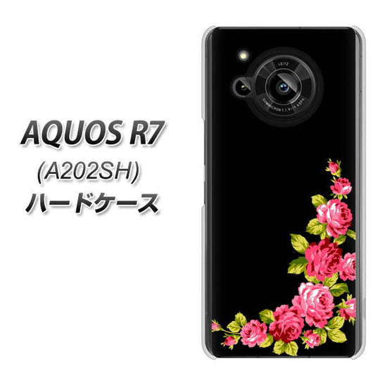AQUOS R7 A202SH SoftBank 高画質仕上げ 背面印刷 ハードケース【VA826 バラのフレーム(黒)】