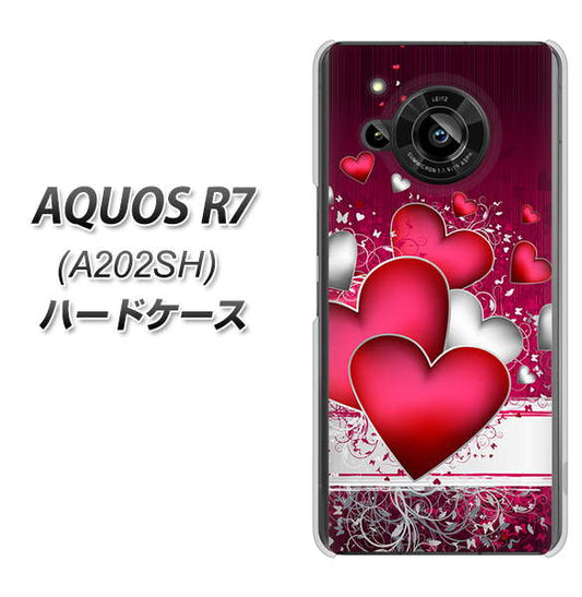 AQUOS R7 A202SH SoftBank 高画質仕上げ 背面印刷 ハードケース【VA835 ハートの息吹】