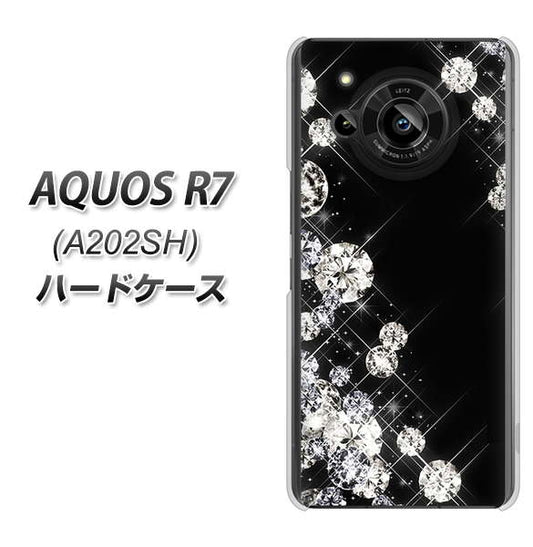 AQUOS R7 A202SH SoftBank 高画質仕上げ 背面印刷 ハードケース【VA871 ダイヤモンドフレーム】