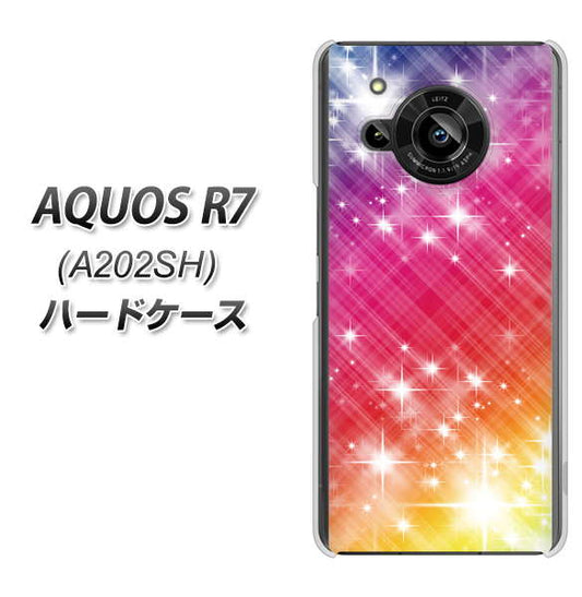 AQUOS R7 A202SH SoftBank 高画質仕上げ 背面印刷 ハードケース【VA872 レインボーフレーム】
