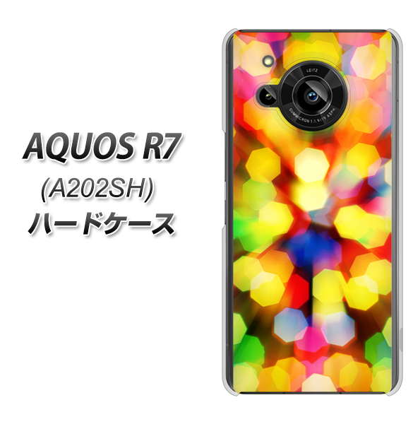 AQUOS R7 A202SH SoftBank 高画質仕上げ 背面印刷 ハードケース【VA874 未来へのワープ】