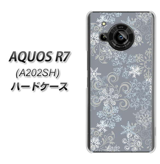 AQUOS R7 A202SH SoftBank 高画質仕上げ 背面印刷 ハードケース【XA801 雪の結晶】