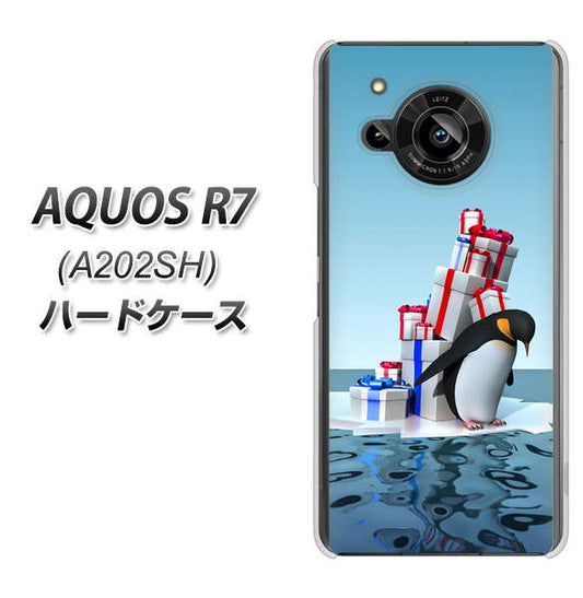 AQUOS R7 A202SH SoftBank 高画質仕上げ 背面印刷 ハードケース【XA805 人気者は辛い…】