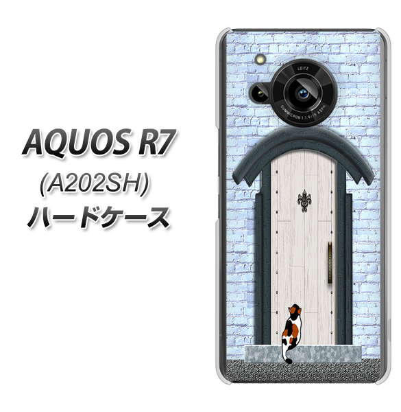 AQUOS R7 A202SH SoftBank 高画質仕上げ 背面印刷 ハードケース【YA951 石ドア01】