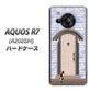 AQUOS R7 A202SH SoftBank 高画質仕上げ 背面印刷 ハードケース【YA952 石ドア02 素材クリア】