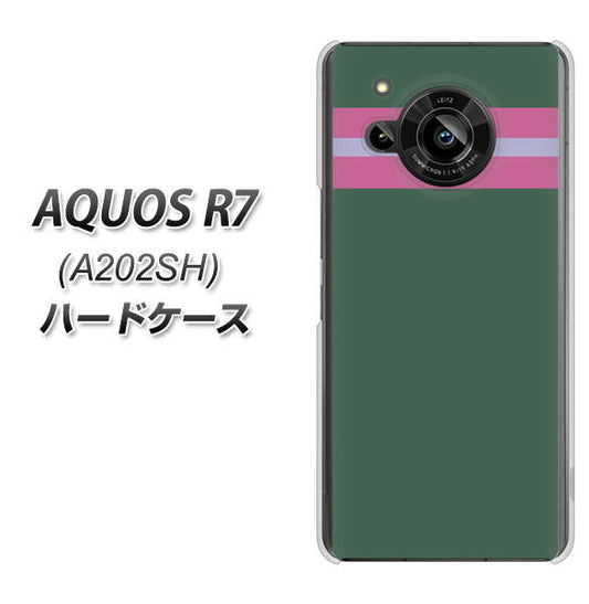 AQUOS R7 A202SH SoftBank 高画質仕上げ 背面印刷 ハードケース【YC936 アバルト07】