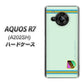AQUOS R7 A202SH SoftBank 高画質仕上げ 背面印刷 ハードケース【YC938 アバルト09】