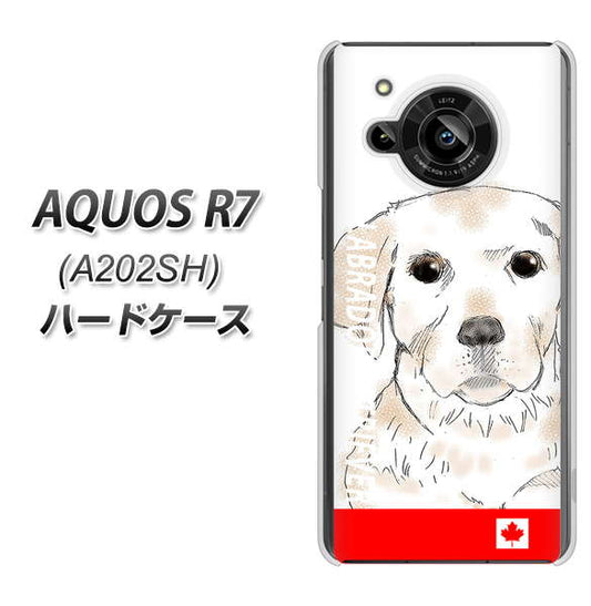 AQUOS R7 A202SH SoftBank 高画質仕上げ 背面印刷 ハードケース【YD821 ラブラドールレトリバー02】
