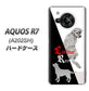 AQUOS R7 A202SH SoftBank 高画質仕上げ 背面印刷 ハードケース【YD822 ラブラドールレトリバー03】