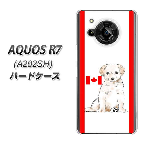 AQUOS R7 A202SH SoftBank 高画質仕上げ 背面印刷 ハードケース【YD824 ラブラドールレトリバー05】