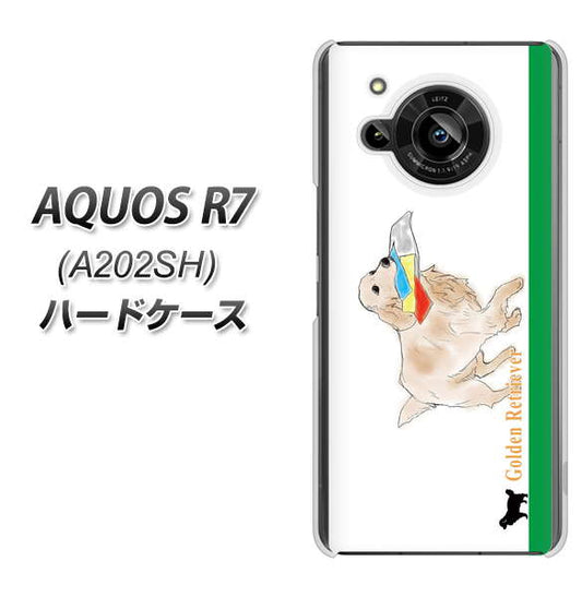 AQUOS R7 A202SH SoftBank 高画質仕上げ 背面印刷 ハードケース【YD829 ゴールデンレトリバー05】