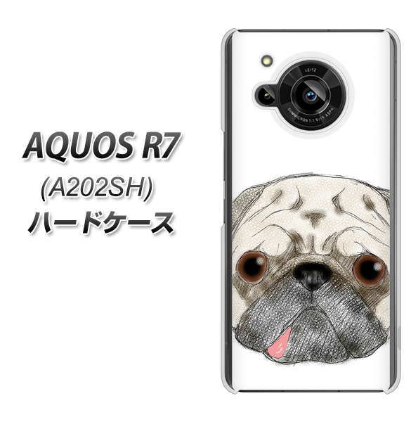 AQUOS R7 A202SH SoftBank 高画質仕上げ 背面印刷 ハードケース【YD855 パグ01】