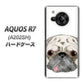 AQUOS R7 A202SH SoftBank 高画質仕上げ 背面印刷 ハードケース【YD855 パグ01】